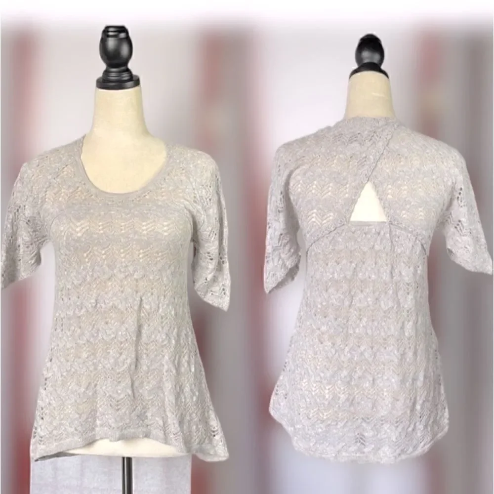 Anthropologie light gray